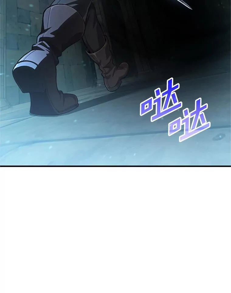 8.合作 第150页