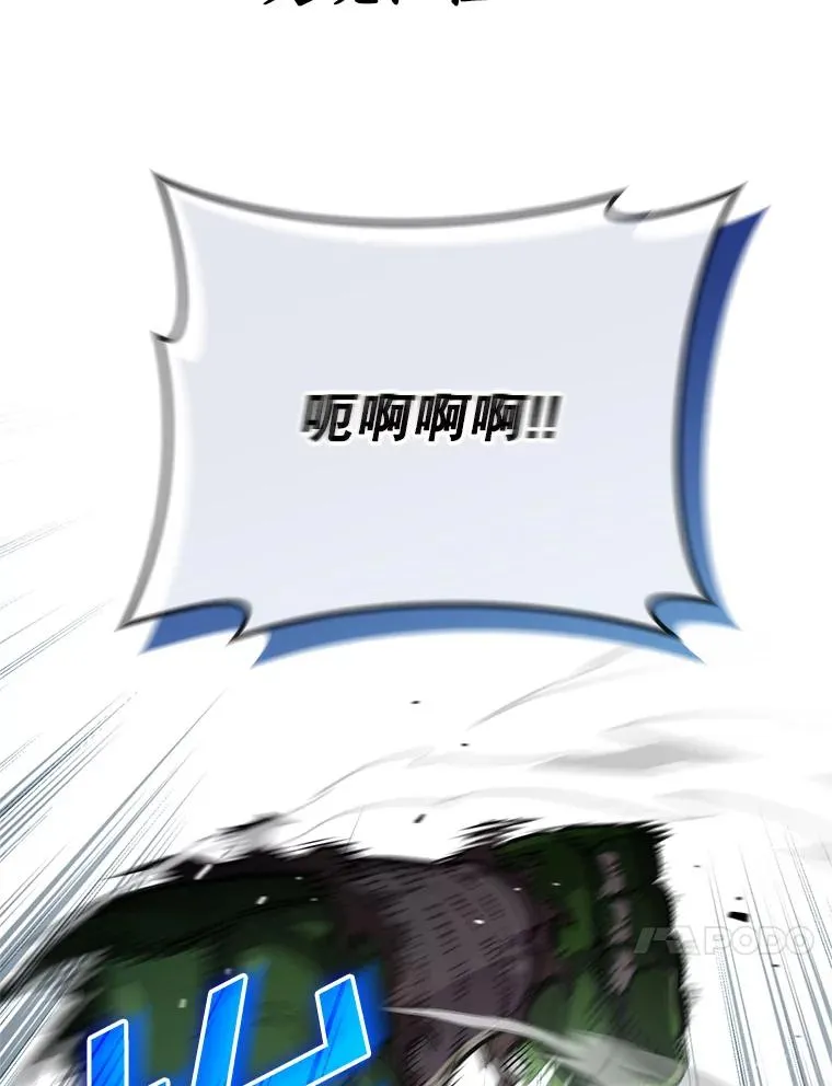 8.合作 第154页