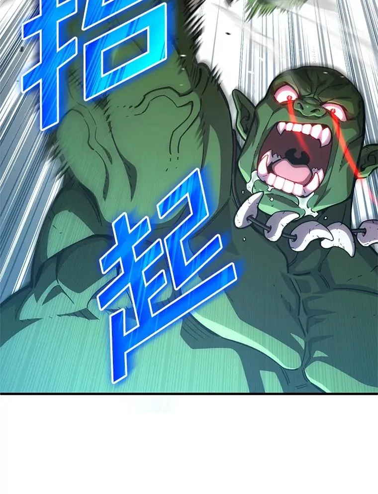 8.合作 第155页