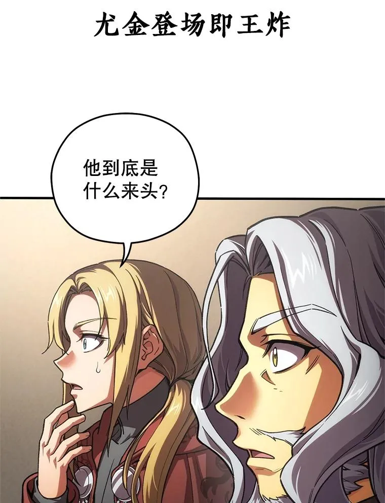 8.合作 第156页