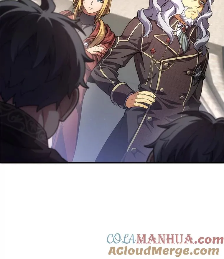9.血统仪式开始 第13页