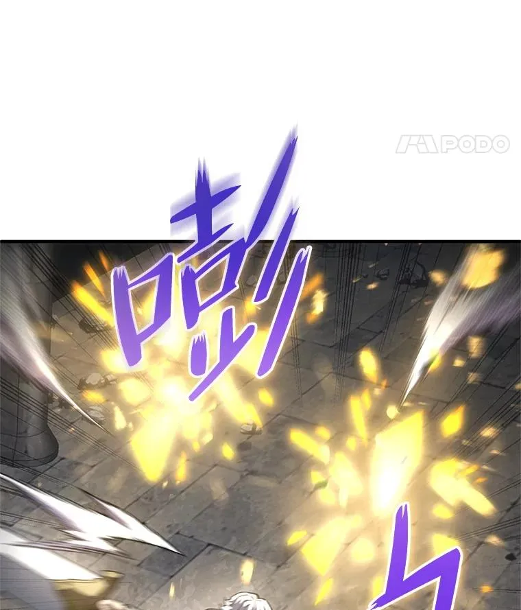 9.血统仪式开始 第40页