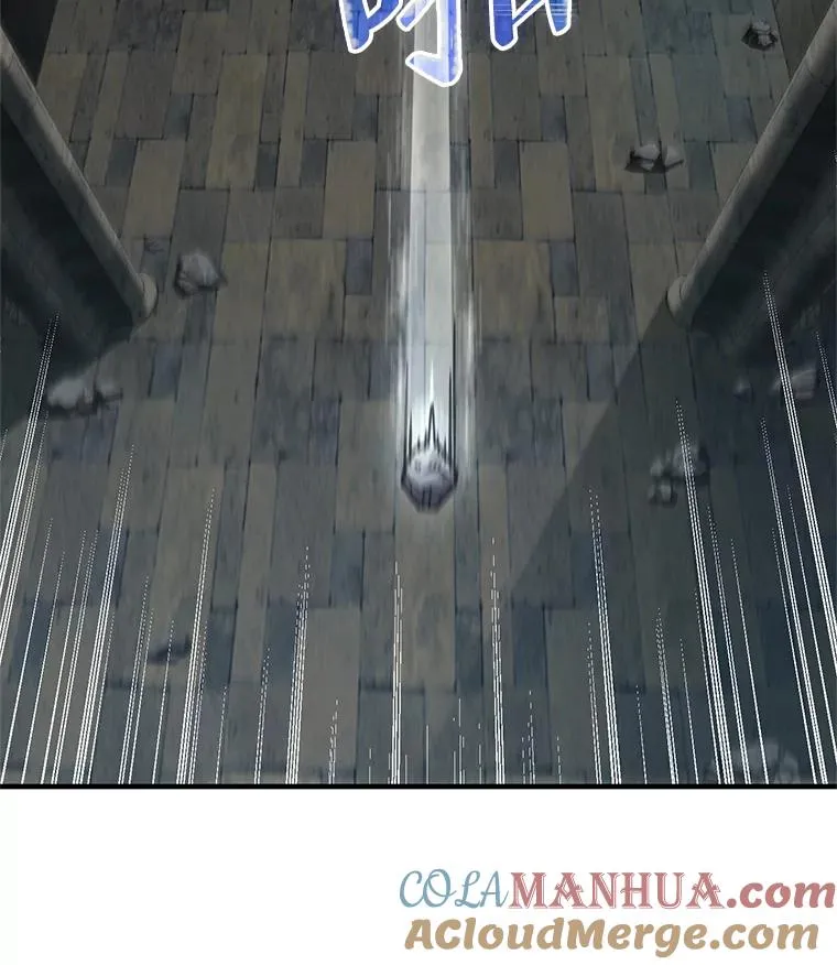 9.血统仪式开始 第69页