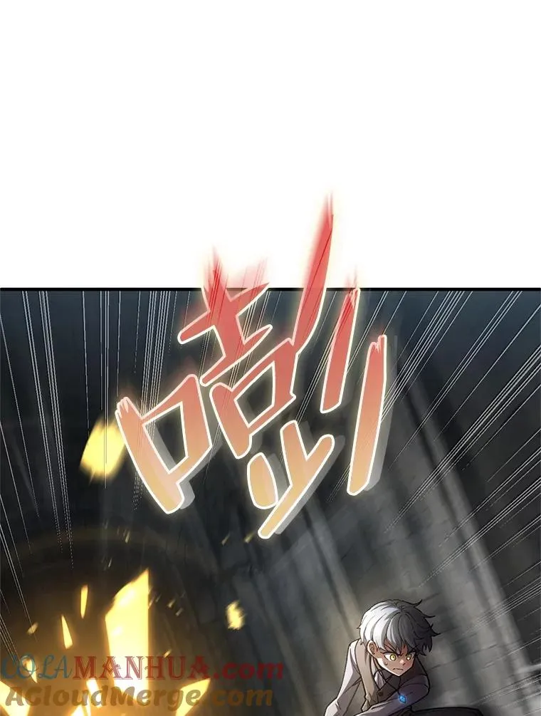 9.血统仪式开始 第101页
