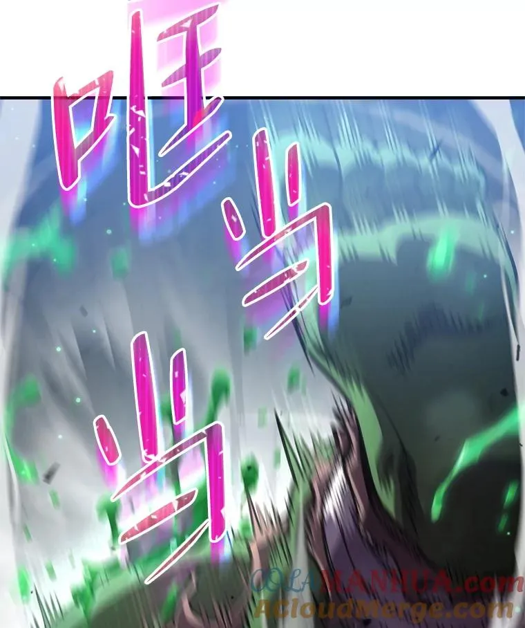 9.血统仪式开始 第153页