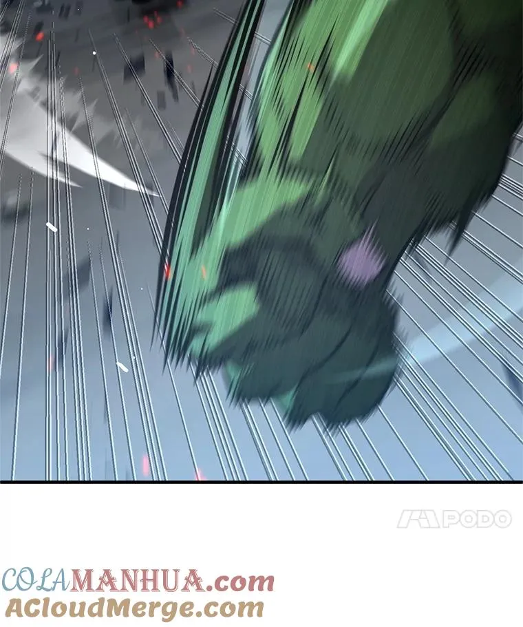 10.抵达迷宫中心 第25页
