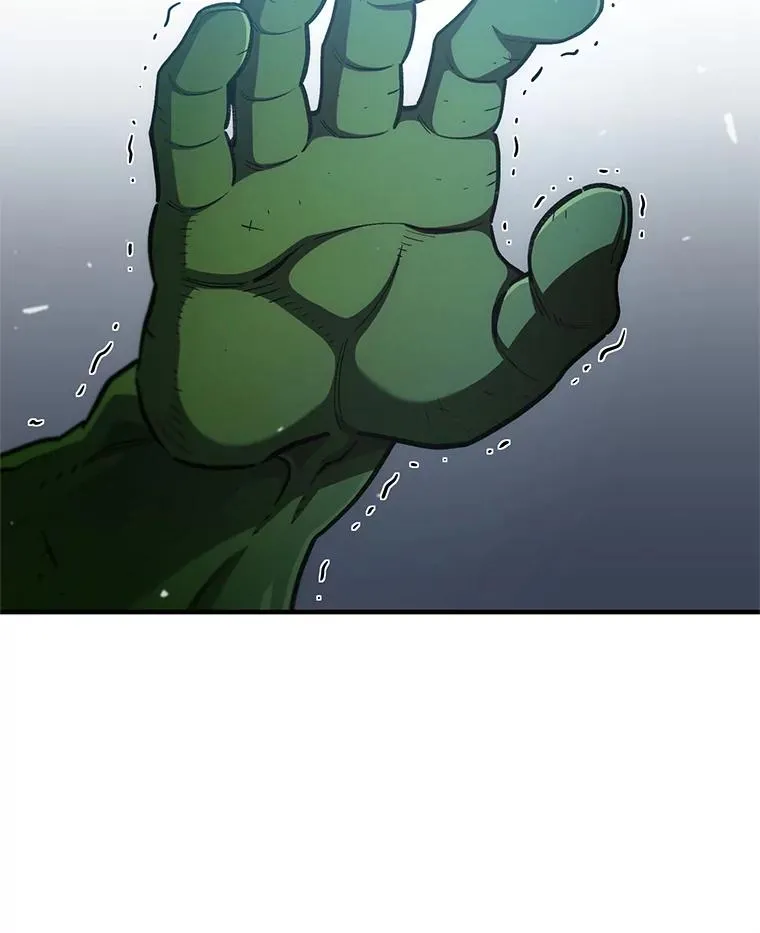 10.抵达迷宫中心 第47页