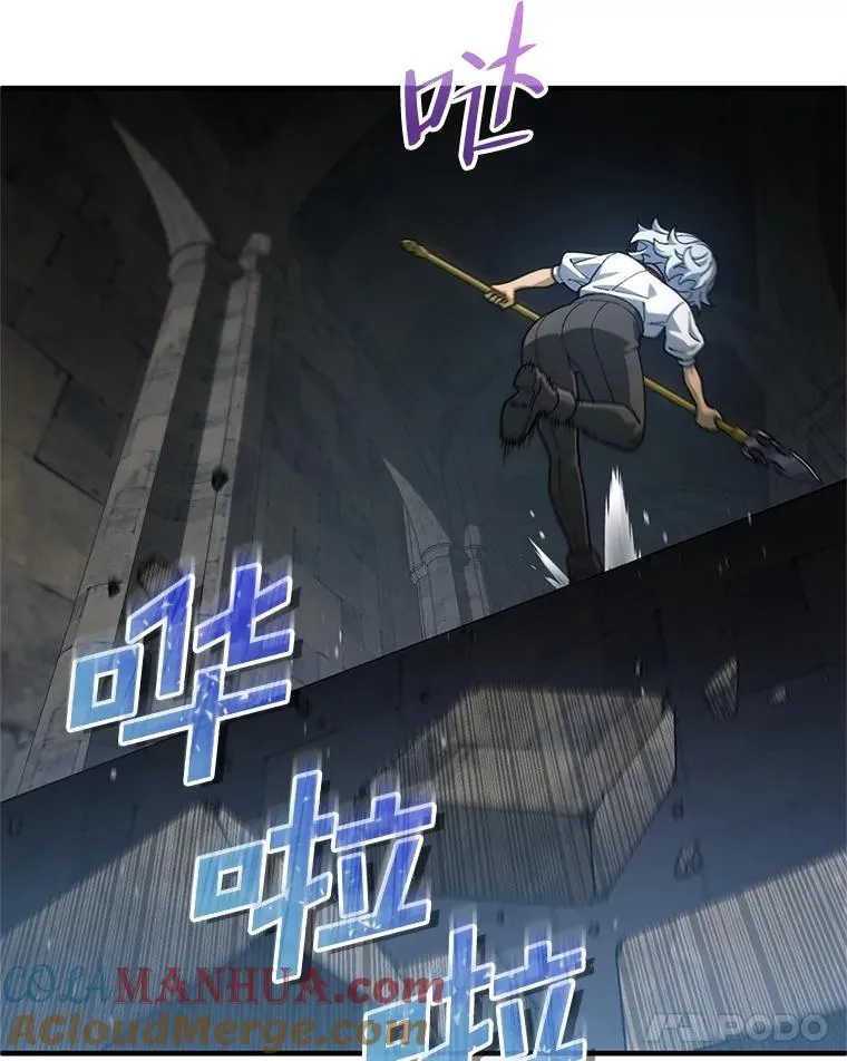 10.抵达迷宫中心 第129页