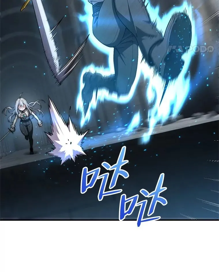 10.抵达迷宫中心 第143页