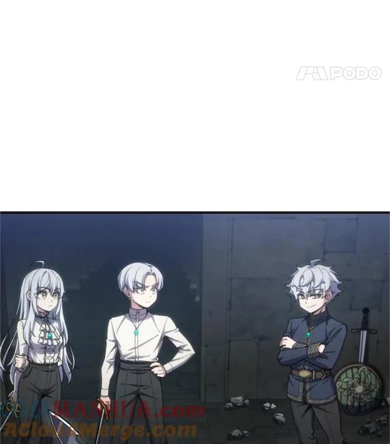 11.大战牛头怪 第25页
