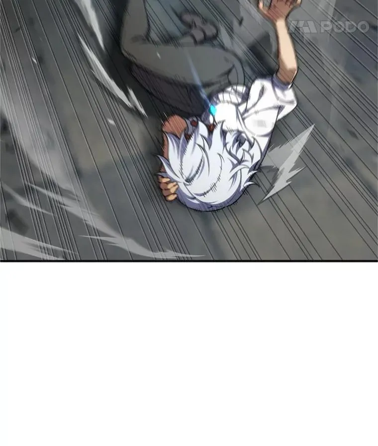 11.大战牛头怪 第82页