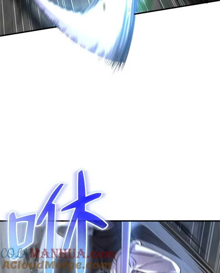 12.血统仪式结束 第5页