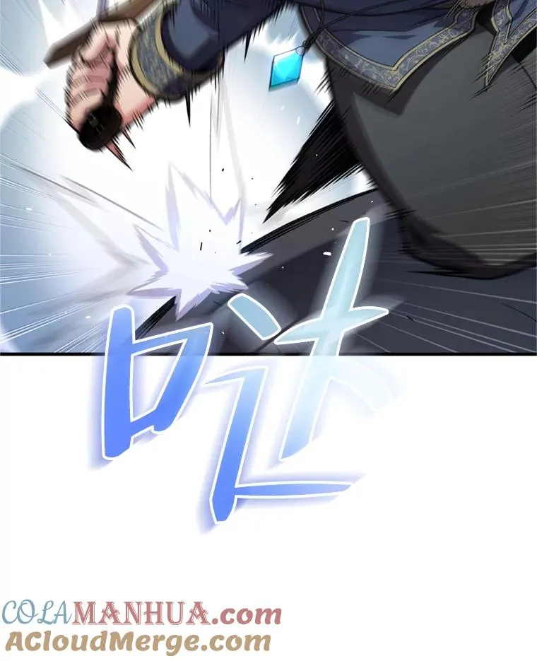 12.血统仪式结束 第69页