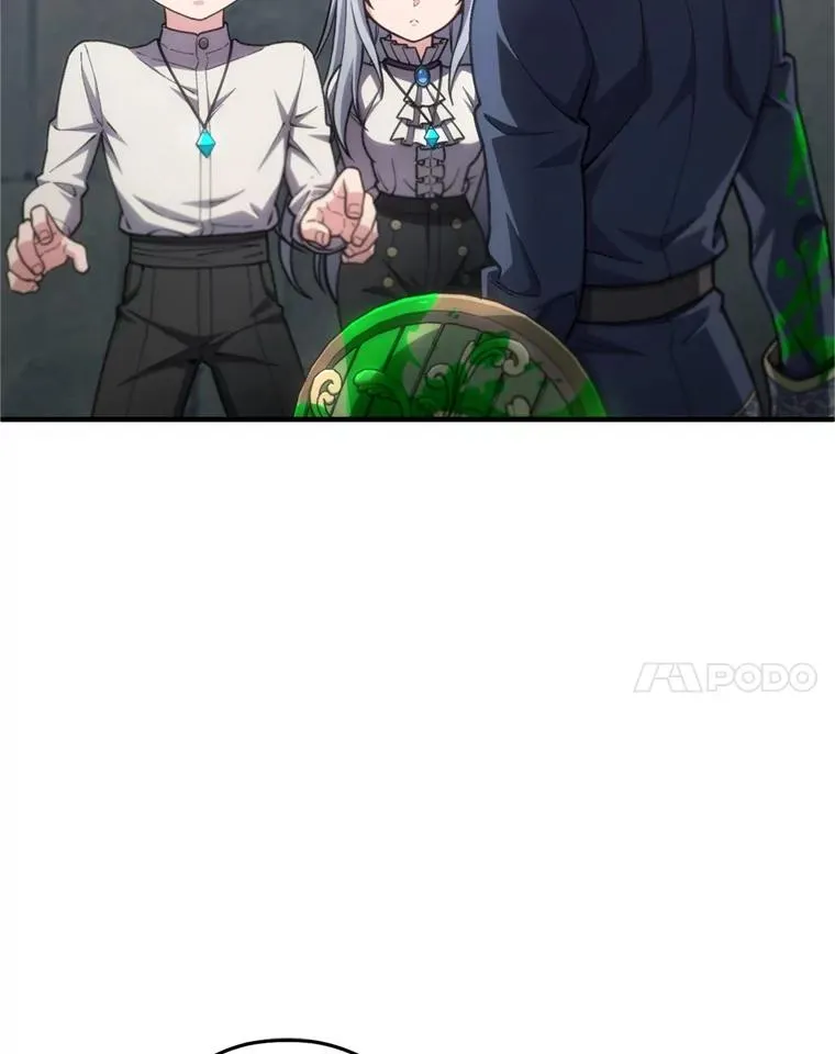 12.血统仪式结束 第92页
