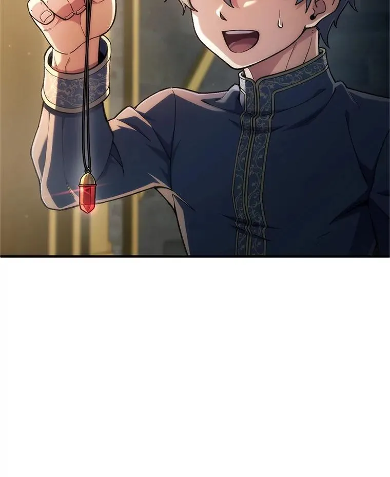 14.挑选武器 第94页