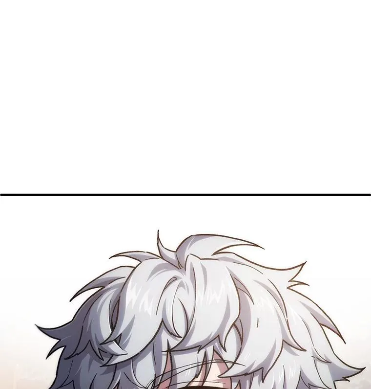 15.项链的记忆 第16页