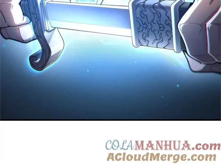 15.项链的记忆 第21页