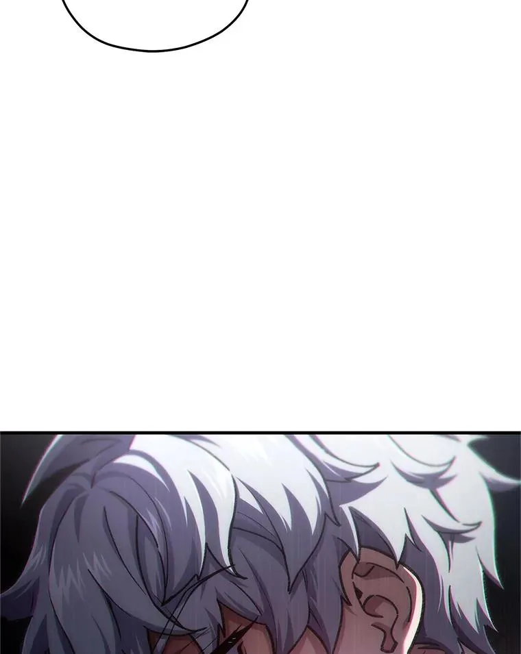 15.项链的记忆 第38页