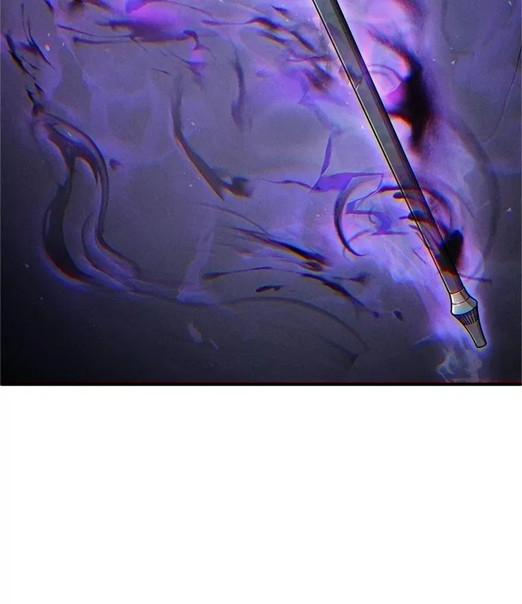 15.项链的记忆 第50页