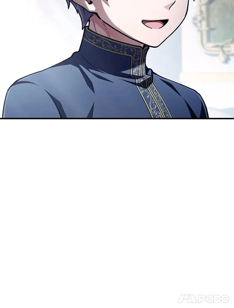 16.养子 第42页