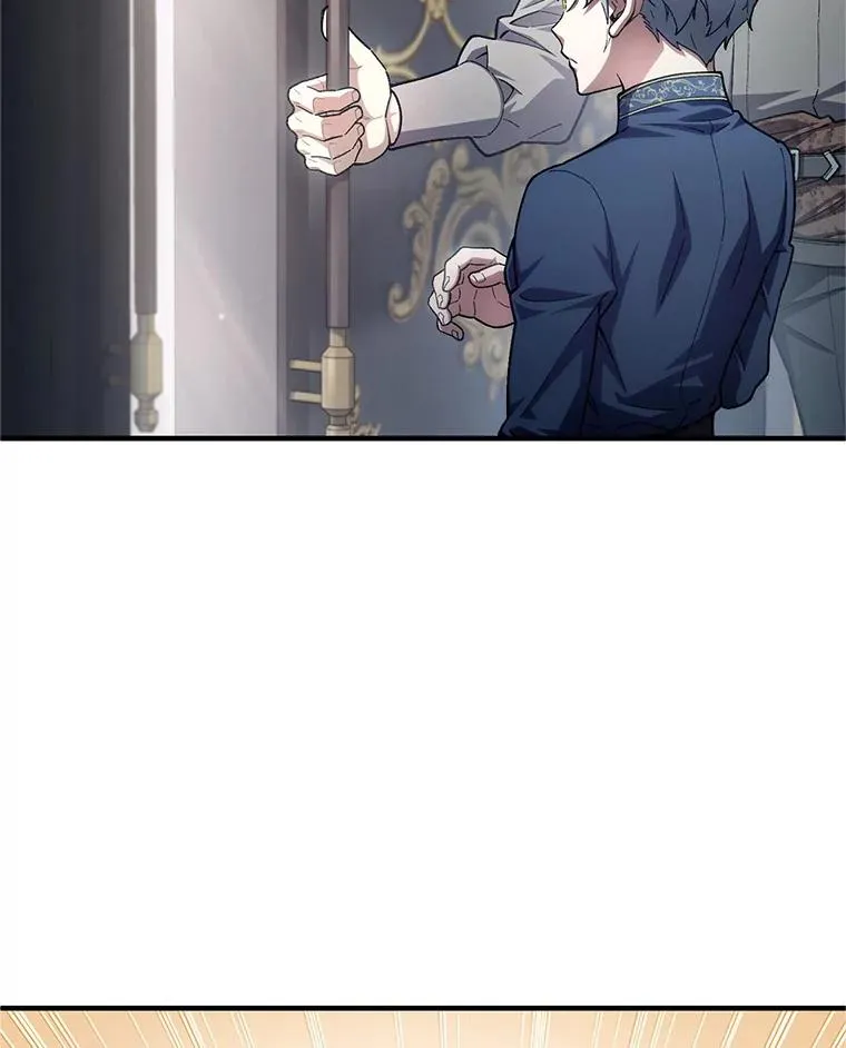 16.养子 第47页