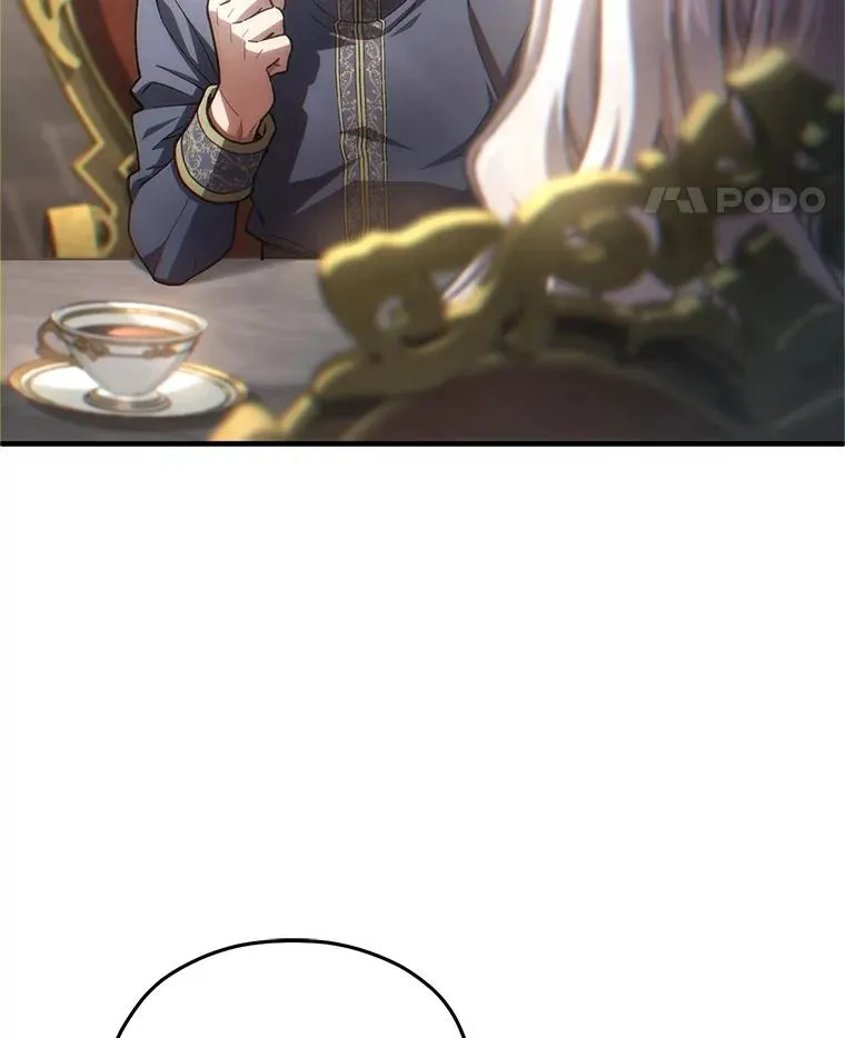 16.养子 第79页