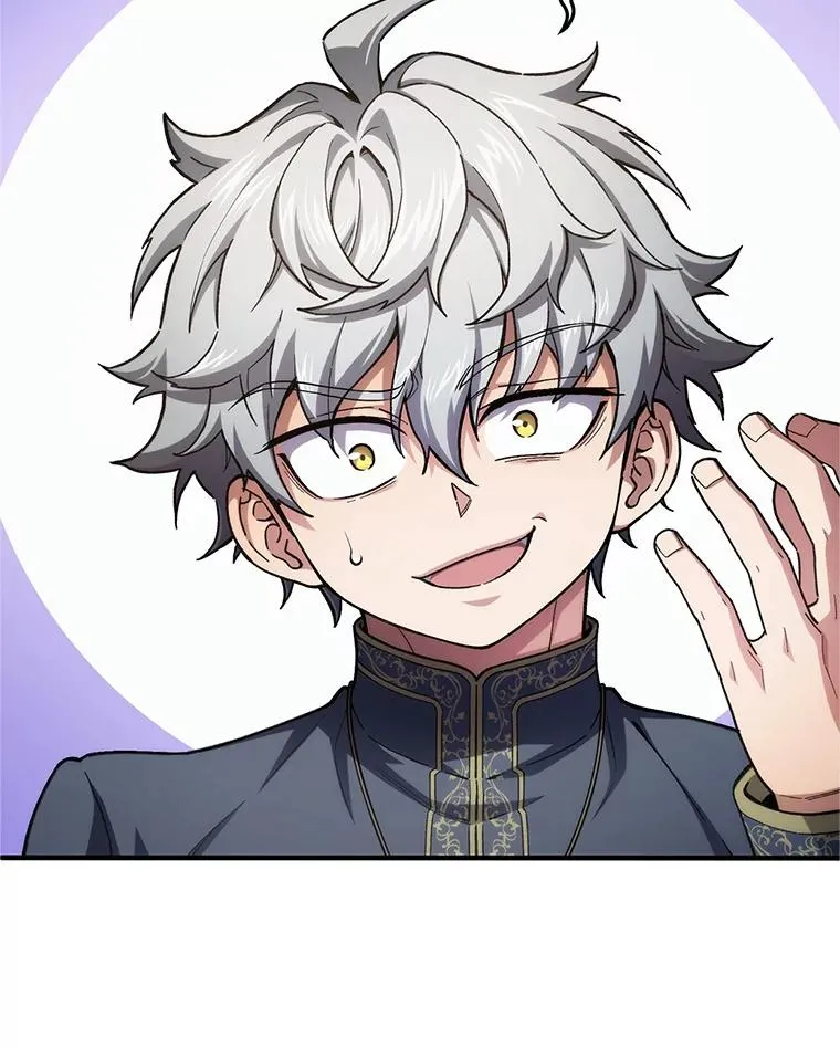 16.养子 第115页