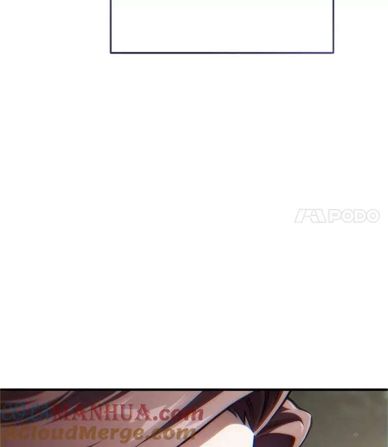 17.家主的提议 第109页