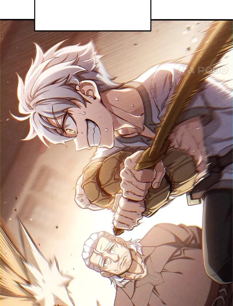 18.杰哈德的到来 第11页