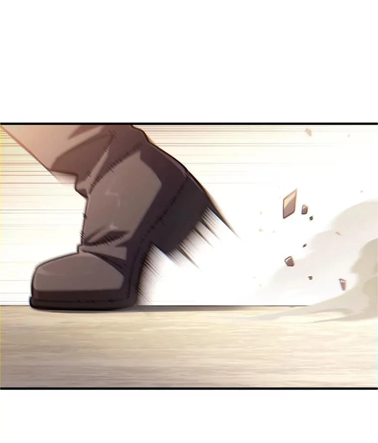 18.杰哈德的到来 第23页