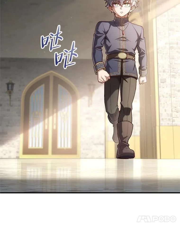 19.举行宴会 第102页