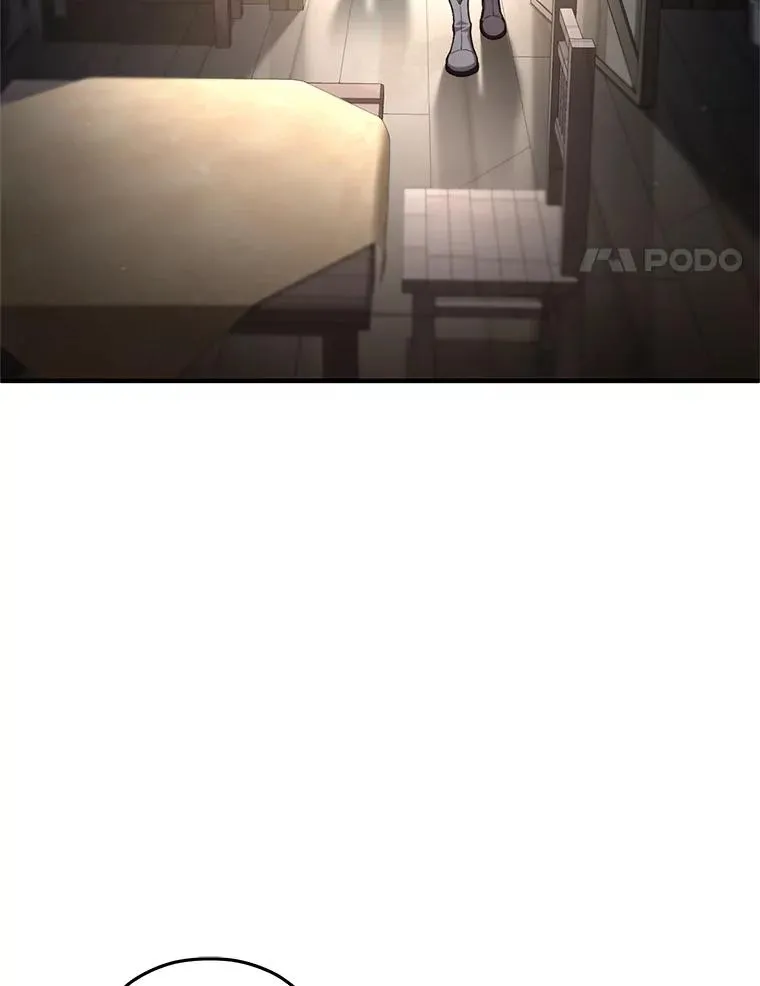 20.风之精灵王 第4页