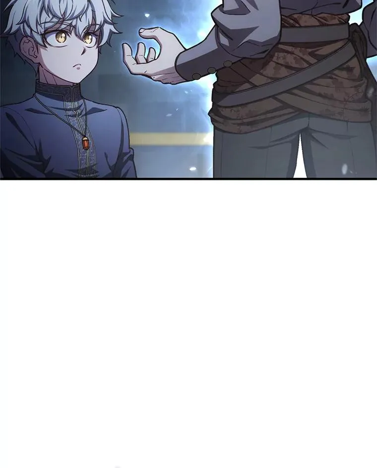 20.风之精灵王 第18页
