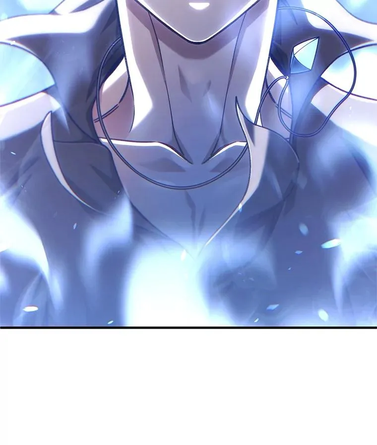 20.风之精灵王 第23页