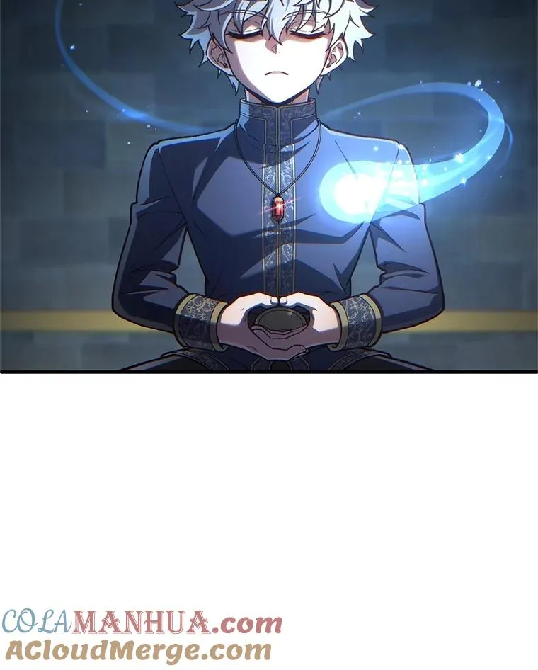 20.风之精灵王 第41页