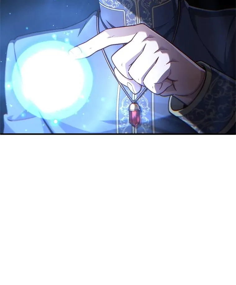 20.风之精灵王 第48页