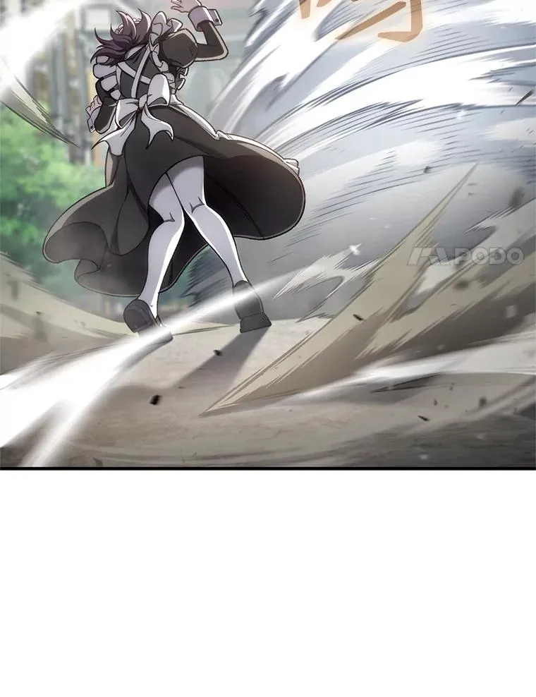20.风之精灵王 第148页