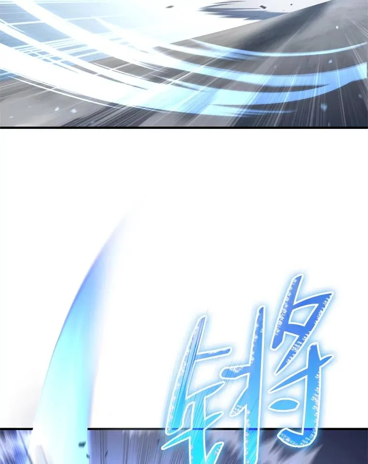 21.询问精灵王 第126页