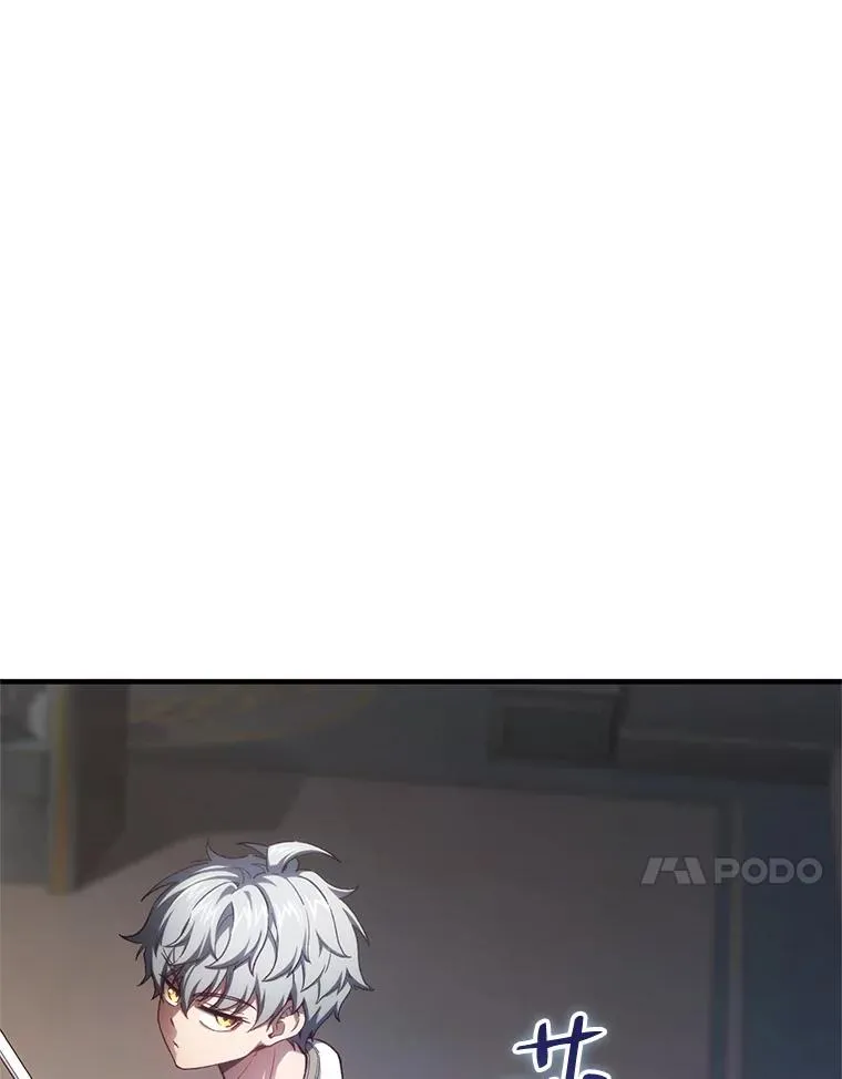 21.询问精灵王 第152页