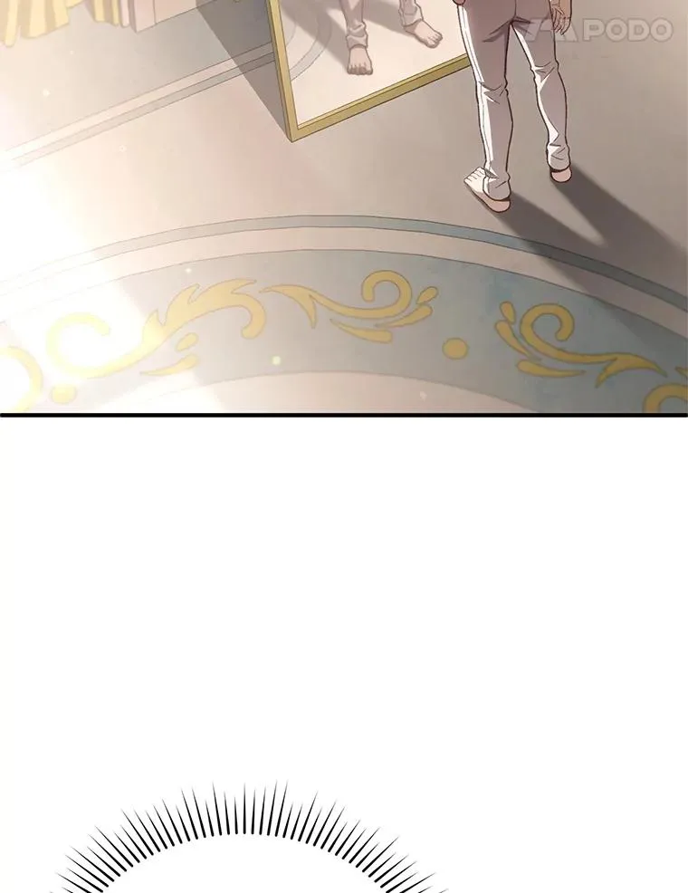 22.准备去亚罗 第12页