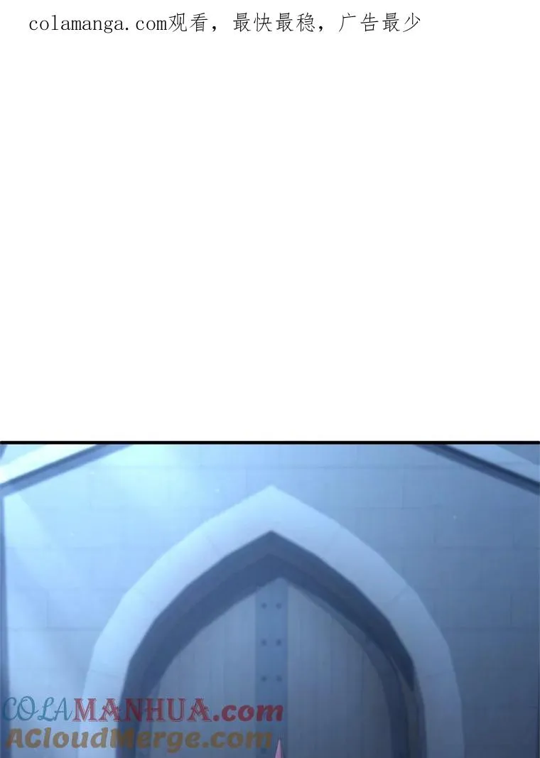 25.自学魔法 第1页