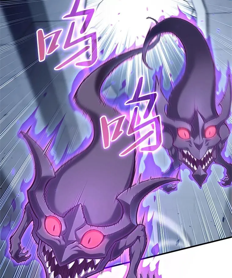 25.自学魔法 第16页