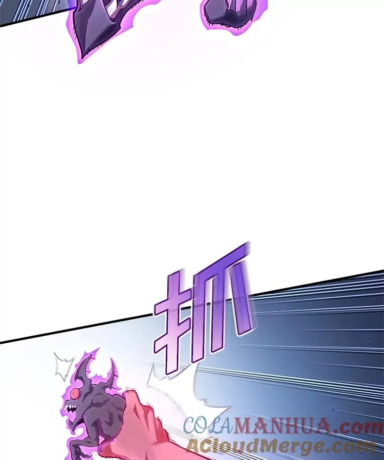 25.自学魔法 第17页