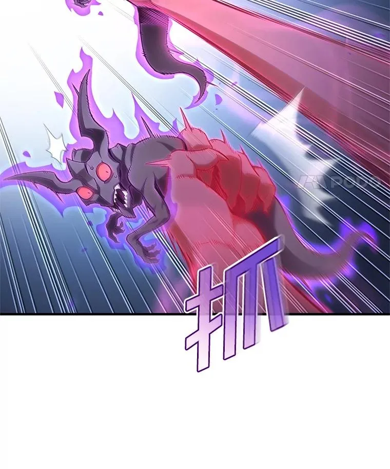 25.自学魔法 第18页