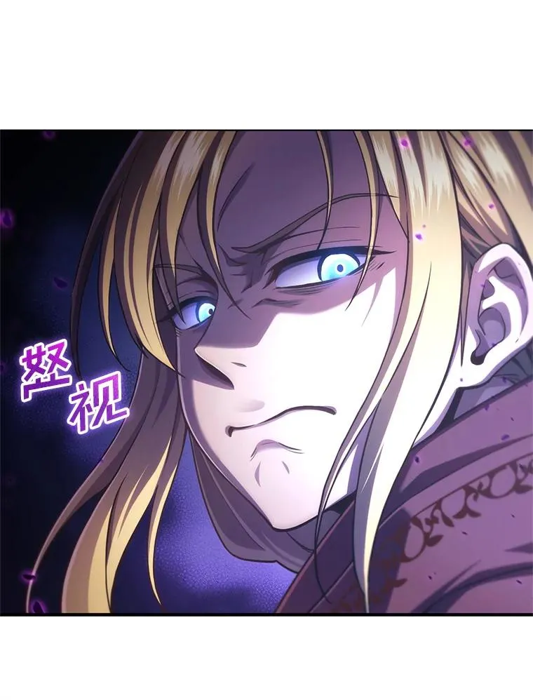 25.自学魔法 第23页