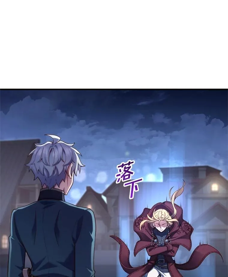 25.自学魔法 第39页