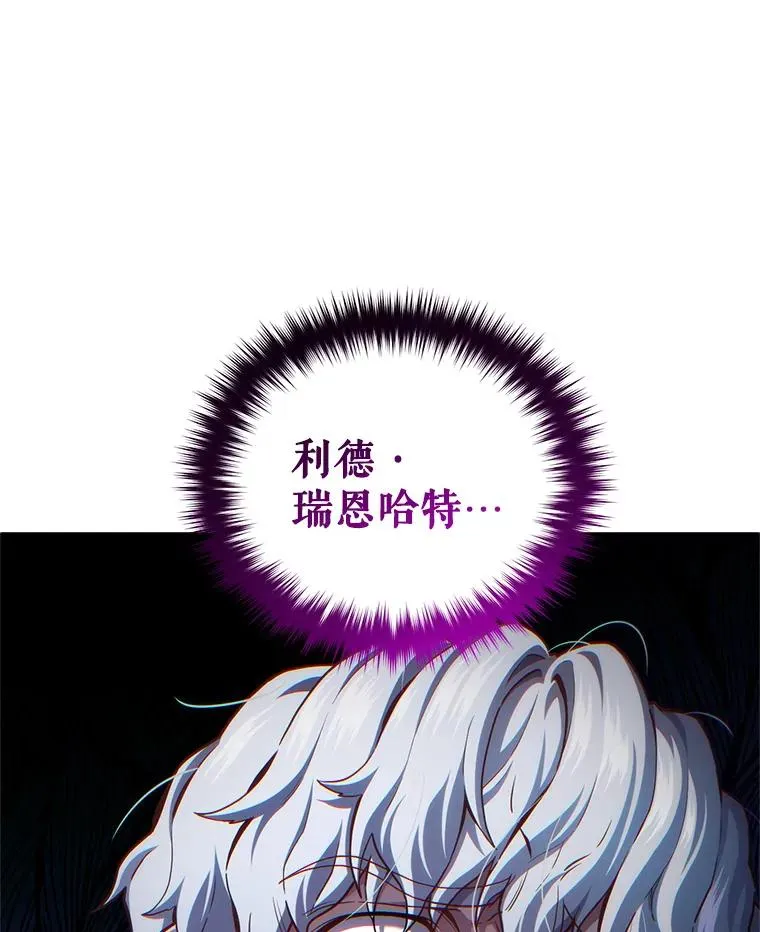 25.自学魔法 第62页