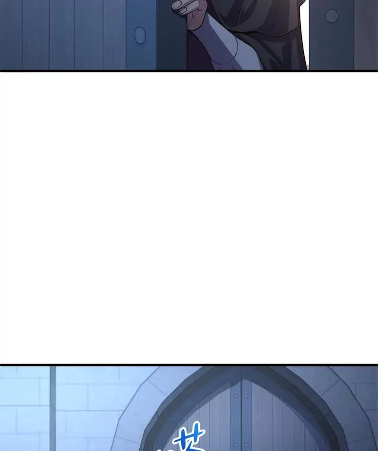 25.自学魔法 第76页