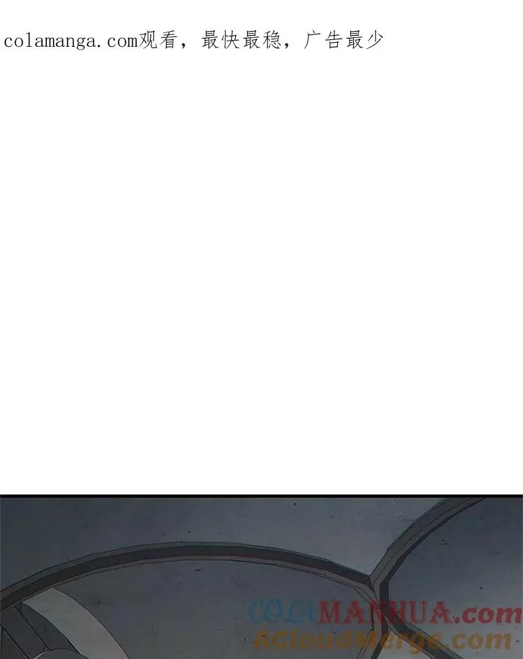 27.推荐信 第1页