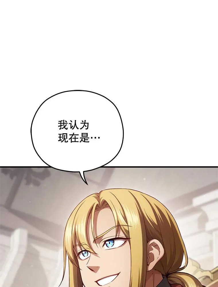 27.推荐信 第27页